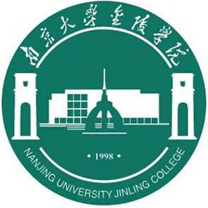 <div style="text-align:center;">
	南京大学金陵学院
</div>